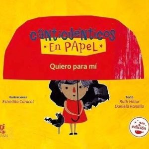 Quiero para mí
